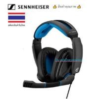 ราคา Sennheiser EPOS GSP 300 -Gaming Headset (GSP 300) รับประกันคุณภาพ (21617805364)