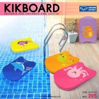 ราคา GRAND SPORT GS โฟมว่ายน้ำ ลายการ์ตูน รหัส : 343136 (28830129429)