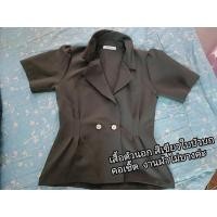 ราคา เสื้อคลุม สีเขียวขี้ม้า (27136561867)