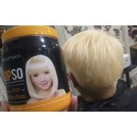 ราคา ผงฟอกสีผมสีขาวสูตรไม่ทำลายเส้นผมDipsoดิ๊พโซ่ขนาด400กรัมแบบกระปุก (10244214324)