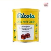 ราคา ลูกอมสมุนไพรริโคลา EXP11/2022 ; Ricola Swiss Herb Candy #พร้อมส่ง ขนาด 250 กรัม (ของแท้) (3235880696)