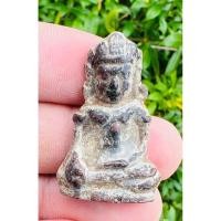 ราคา Gp17 พระเทริดขนนก ลพบุรี (ส่งตามปรก) (48400222043)