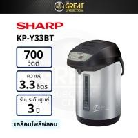 ราคา SHARP กระติกน้ำร้อน รุ่น KP-Y33BT (20640664915)