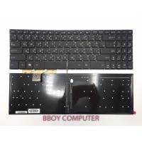 ราคา ASUS Keyboard คีย์บอร์ด ASUS X580 X580GD X580MB X580NV TH-EN (7944505349)
