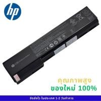 ราคา แบตเตอรี่โน๊ตบุ๊ค HP EliteBook 8460p Series EliteBook 8470p 8470w 8560p 8570p ProBook 6360b CC06 ของแท้ 100% ส่งฟรี ประก (44112754609)