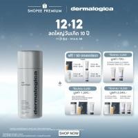 ราคา Dermalogica Daily Superfoliant 57g เดอร์มาลอจิกา เดลี่ ซุปเปอร์โฟลิแอ้นท์ ผลัดเซลล์ผิวสูตรเข้มข้น (11392256874)