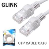 ราคา Glink UTP Cable Cat6e 40Mสายแลนสำเร็จรูปพร้อมใช้งานยาว40เมตร(White) (970085382)