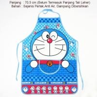 ราคา ผ้ากันเปื้อนกันน้ําโดเรม่อน+กระเป๋า (41255815376)