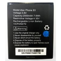 ราคา แบตเตอรี่ Dtac Phone S3 รับประกัน 3 เดือน แบต Dtac Phone S3 (2301380210)
