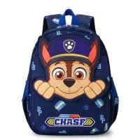 ราคา กระเป๋าเป้สะพายหลัง Paw Patrol Unicorn Pony Berg เหมาะสำหรับเด็กหญิงและใช้ในโรงเรียนอนุบาล (44171916002)