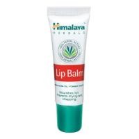 ราคา Himalaya Lip Balm 10g ของแท้จากอินเดีย (6918577777)