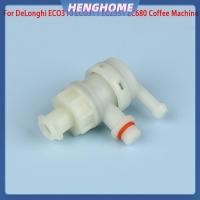 ราคา HENGHOME เหมาะสําหรับ DeLonghi ECO310 ECO311 ECZ351 EC680 เครื่องชงกาแฟอุปกรณ์เสริม Universal ความปลอดภัยวาล์วอะไหล่ HENGHOME (47952357877)