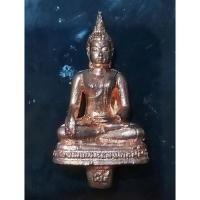 ราคา พระยอดธง หลวงพ่อพุทธมงคลนิมิตร วัดประชุมราษฎร์ อ.ลำลูกกา จ.ปทุมธานี ปี2554 (15283845846)