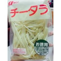 ราคา Taro Cheese (Cheese tara big pack) (61281918)