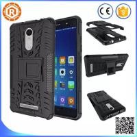 ราคา Xiaomi Redmi Note 3 Hardcase Protection Armor Hard Back Case Shock Proof (29937917691)