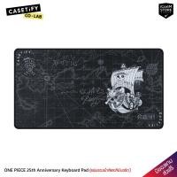 ราคา [พร้อมส่ง] CASETiFY - ONE PIECE Keyboard Pad แผ่นรองเม้าส์และคีย์บอร์ด [ผ่อน0% ส่งฟรี มีของแถม] (26557781866)