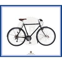 ราคา จักรยาน Araya federal-T จักรยานเสือหมอบแฮนด์ตรง (5072897125)