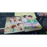 ราคา รักนี้บังเอิญคือคุณ(บังเอิญรัก) (17090585550)