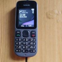 ราคา โนเกีย101 มือถือ2ซิม (26281350340)