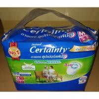 ราคา ✅ถูกสุด CERTAINTY SUPERPANTS สินค้าใหม่ เซอร์เทนตี้ ซุปเปอร์แพ้นส์ กางเกง ผ้าอ้อมผู้ใหญ่ (6915932750)