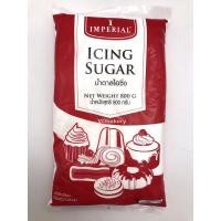 ราคา น้ำตาลไอซิ่ง อิมพีเรียล ICING SUGAR IMPERIAL (800 g.) (29783660212)