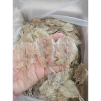 ราคา ปลาแป้นแก้วหวาน รสชาติอร่อยขายดี 500กรัมพร้อมส่ง (45602710141)