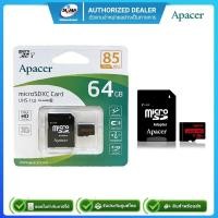 ราคา (E-TAX)Apacer MicroSDXC Card CLASS 10 64GB 85MB/S AP64GMCSX10U5-R (19335331466)