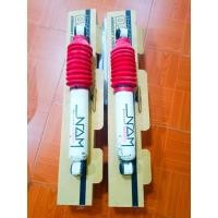 ราคา โช็คคู่หลัง NAM By Profender (23669496937)