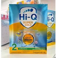ราคา ไฮคิว ซูเปอร์โกลด์ ซิมไบโพรเทก สูตร 2 (ขนาด 600 กรัม) (24664417864)