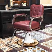 ราคา เก้าอี้ตัดผมวินเทจสำหรับร้านตัดผม,เก้าอี้ตัดผมพิเศษ,เก้าอี้ตัดผมผู้ชายระดับไฮเอนด์,เก้าอี้ตัดผมปรับได้และหมุนได้,, (41067621236)