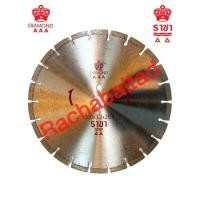 ราคา ใบตัดราชา (Racha) คอนกรีต+ 12 นิ้ว (8280697980)