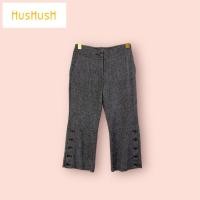 ราคา กางเกง HusHush ทรงสวยมาก ไซด์ - 3 เอว 30 สะโพก 37 ยาว 31 นิ้ว ขาสวย ผ้าดีทิ้งตัวสวย เอวยืด ซิบหน้า+กระดุม มีกระเป๋า2 (40960672522)