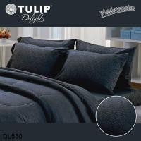 ราคา Tulip Delight Emboss ชุดผ้าปูที่นอน รุ่น อัดลาย สีเทาเข้ม DARK GRAY DL530 #ทิวลิป อัดลาย Emboss (9601624431)