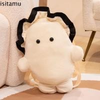 ราคา ISITAFT กระเป๋าเป้สะพายหลังการ์ตูนหอยนางรม สีขาว น่ารัก ใช้สำหรับเด็กและแฟชั่น (43526985178)