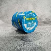 ราคา กระดาษความร้อน 80x80 กระดาษความร้อน ความร้อน 80x80 (27542541748)