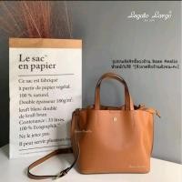 ราคา Legato Largoกระเป๋าสะพาย พร้อมสายยาว❤️❤️มือสอง (25224964236)