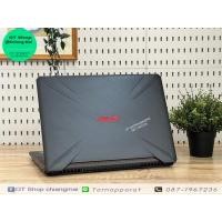 ราคา ASUS TUF GAMING FX505DY-AL041T ( RAM 16 GB ) ราคา 10,900 บาท (29639352692)