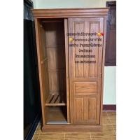 ราคา ตู้เสื้อผ้าไม้สักทองแท้100%ส่งฟรีสุดคุ้ม ‼️ยกเว้นภาคใต้และพื้นที่พิเศษ (8748762369)