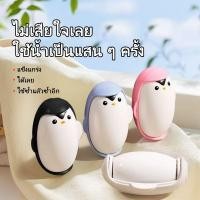 ราคา ลูกกลิ้งใช้ซ้ำได้ล้างน้ำสะดวกเก็บขนพกพาสัตว์เลี้ยงทำความสะอาดขนฝุ่นเก็บ (40626181550)