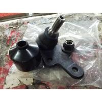 ราคา ลูกหมากปีกนกล่าง Ford Focus Mk2.5 เปเปอร์ 21 mm (18488484889)