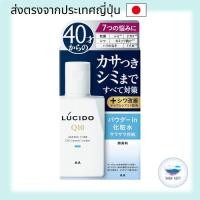 ราคา LUCIDO Medicated Total Care Oil Control Lotion 100ml direct from japan (27274652495)