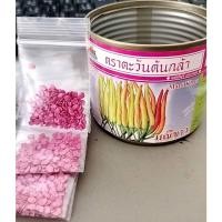 ราคา เมล็ดพันธุ์ พริก ️มณีขาว ️ตราตะวันต้นกล้า แบ่งขายบรรจุประมาณ 200-250เมล็ด พริกส้ม พริกบ้านๆ (25501201866)