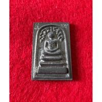 ราคา 1010 สมเด็จปกโพธิ์ปริสุทโธรุ่นพิเศษหลวงพ่อคูณปริสุทโธเนื้อตะกั่ววัดบ้านไร่ปี 2536 หมายเลข 2134 (41068671997)