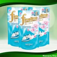 ราคา น้ำยารีดผ้าเรียบ สีเขียว ไฟน์ไลน์ 450 มล. (แพ็ค3ถุง) Green Fabric Softener Fineline (21669221972)