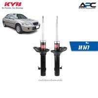 ราคา KYB โช้คอัพแก๊ส รถ Honda City Type Z ปี 1996-2002 ซิตี้ Excel-G เควายบี (17338239928)