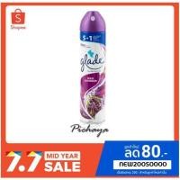 ราคา พร้อมส่ง!! ช้อปอยู่บ้าน สเปรย์ปรับอากาศ Glade กลิ่นลาเวนเดอร์ ขนาด 320 มล. (9779432370)