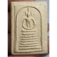 ราคา พระสมเด็จเนื้อหามวลสารเก่าพอมีอายุ (27762873007)