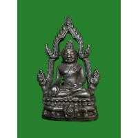 ราคา รูปหล่อหลวงพ่อเพชร ปี 2526 วัดท่าหลวง จ.พิจิตร (24512746651)