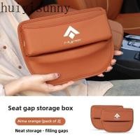 ราคา Hys Hyper HYPTEC HT EV กล่องเก็บของช่องว่างเบาะรถยนต์กล่องเก็บของ (27220189946)