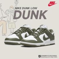 ราคา ของแท้100% Nike Dunk Low Medium Olive คลิกสั่งเลยค่ะ รองเท้า (25101605508)